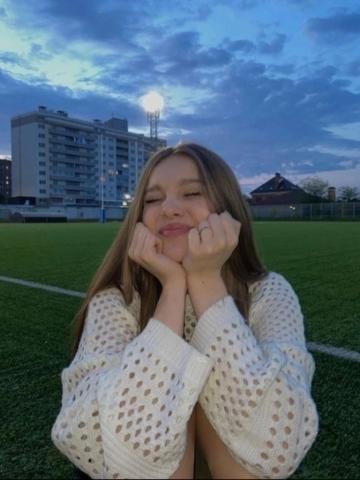 Карина