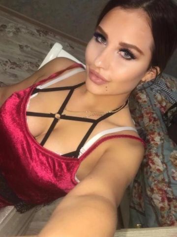 Юхима