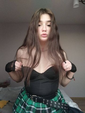 Полина